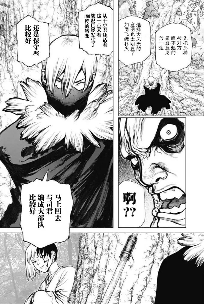 第47回