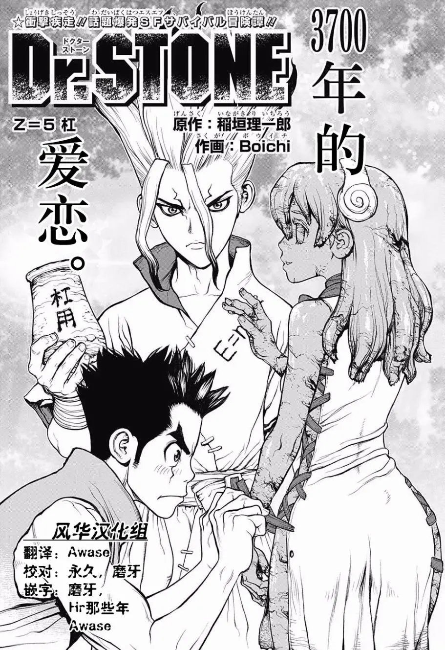第05回