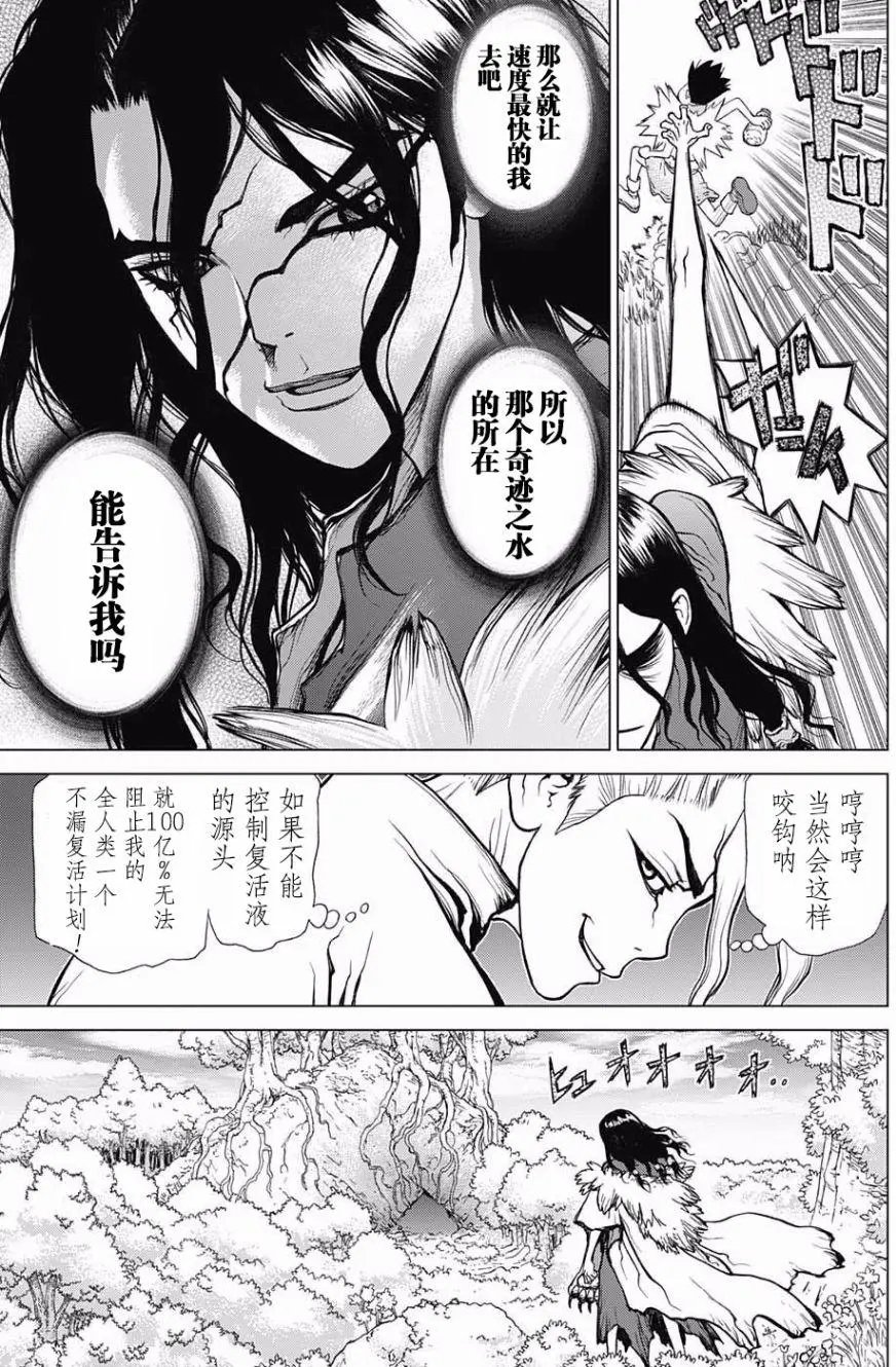 第05回