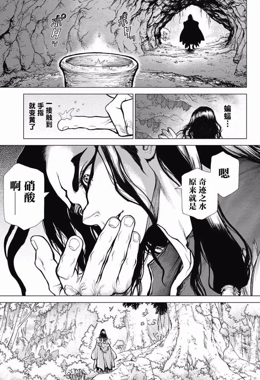 第05回