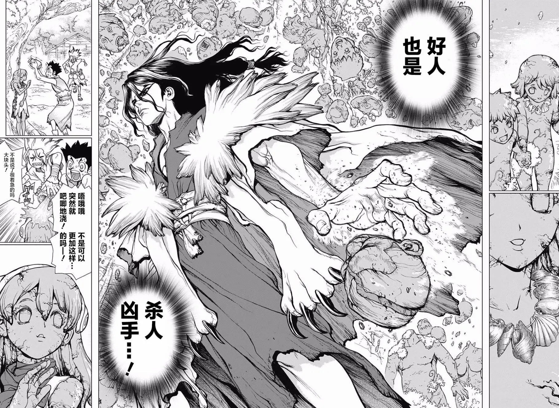 第05回