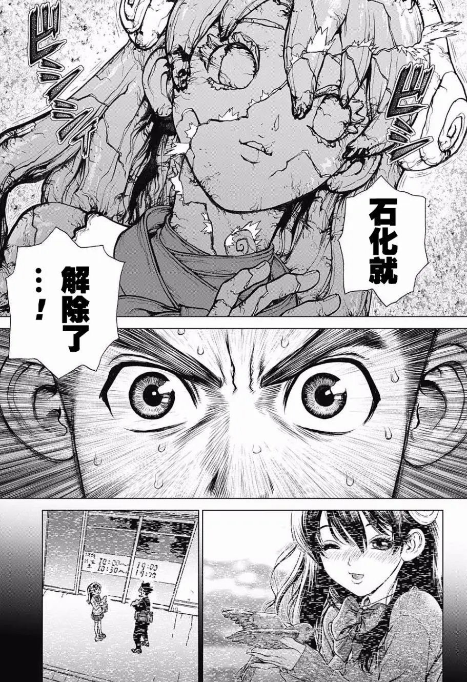 第05回