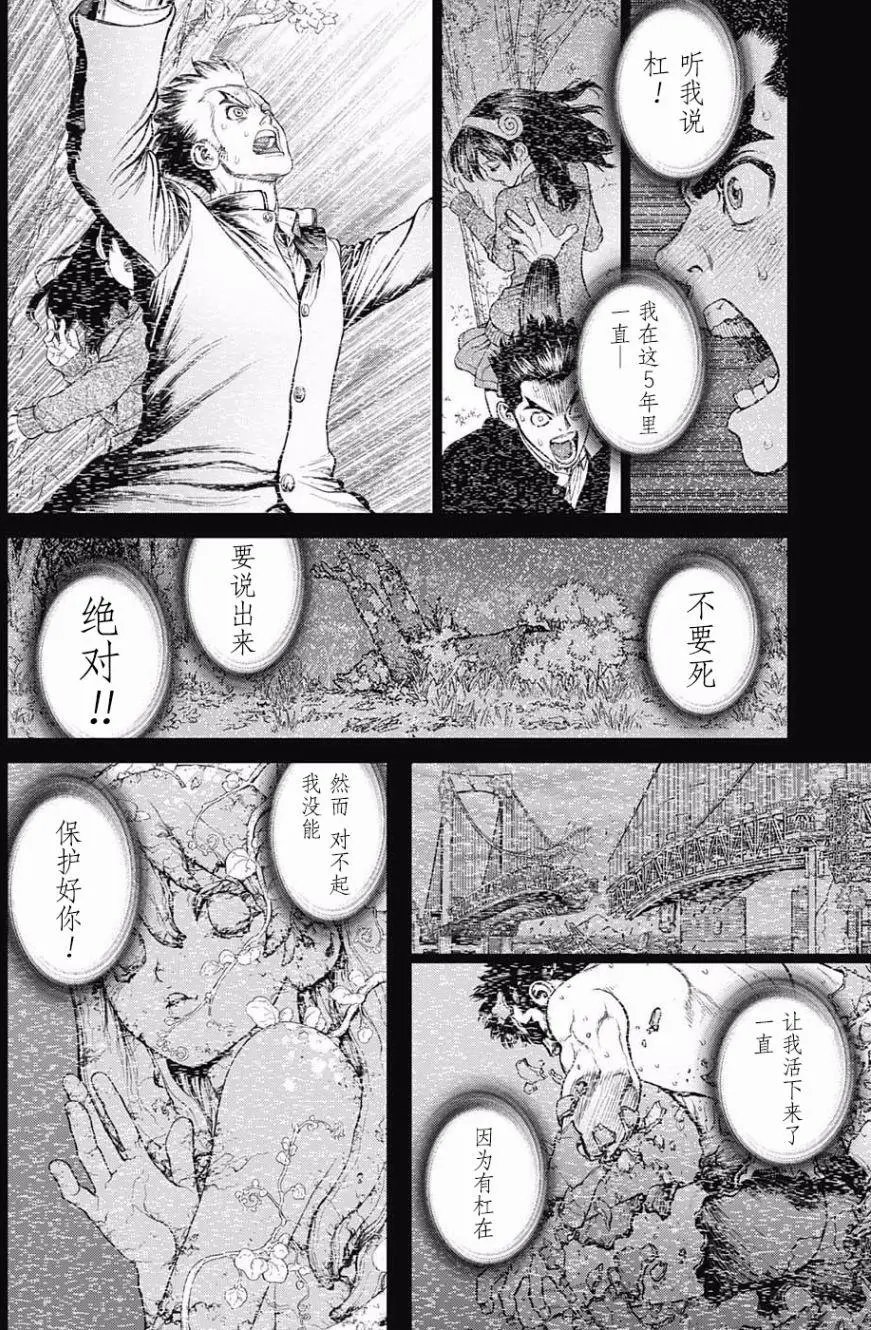 第05回