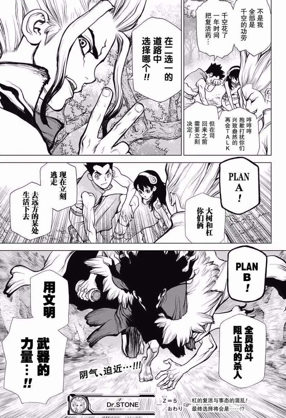 第05回