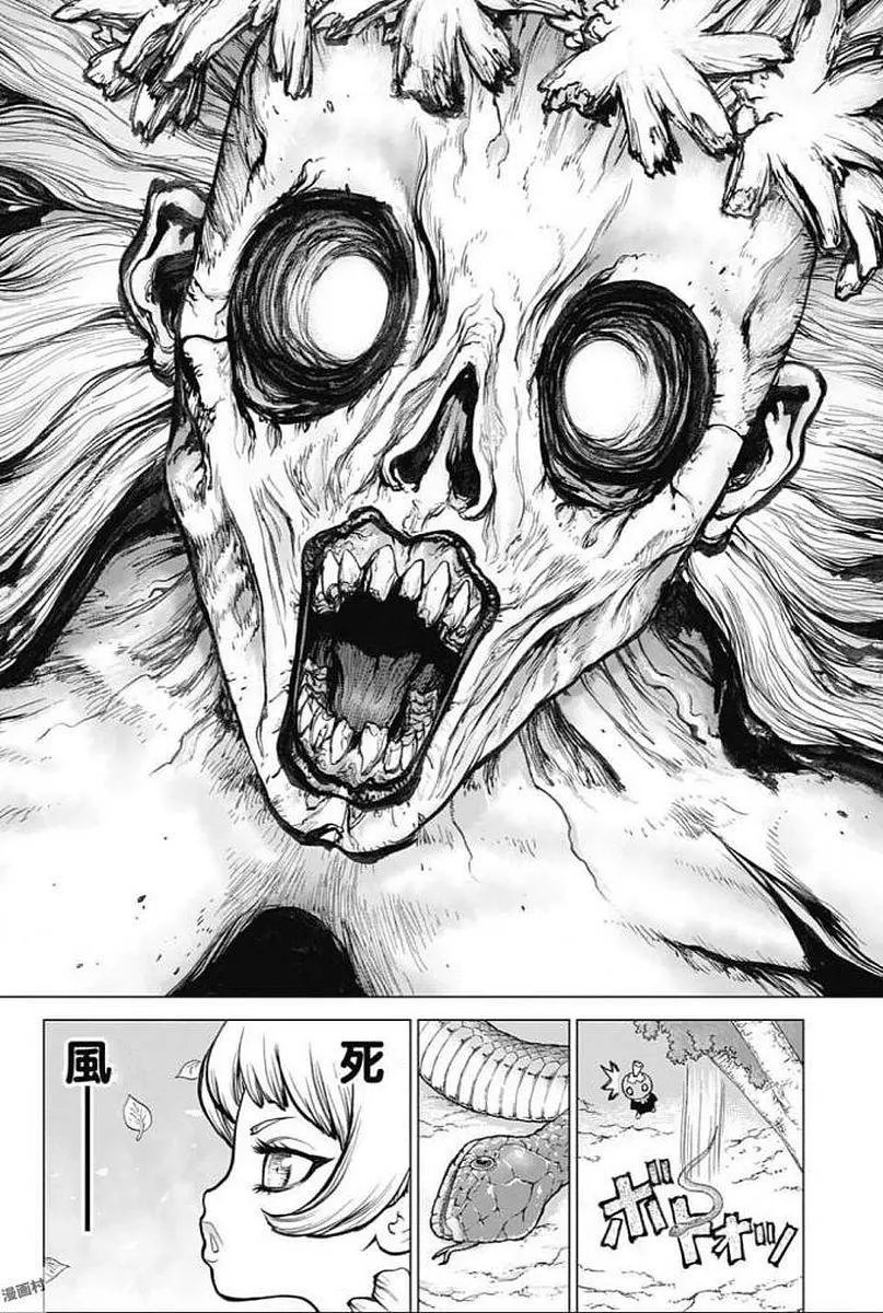 第49回