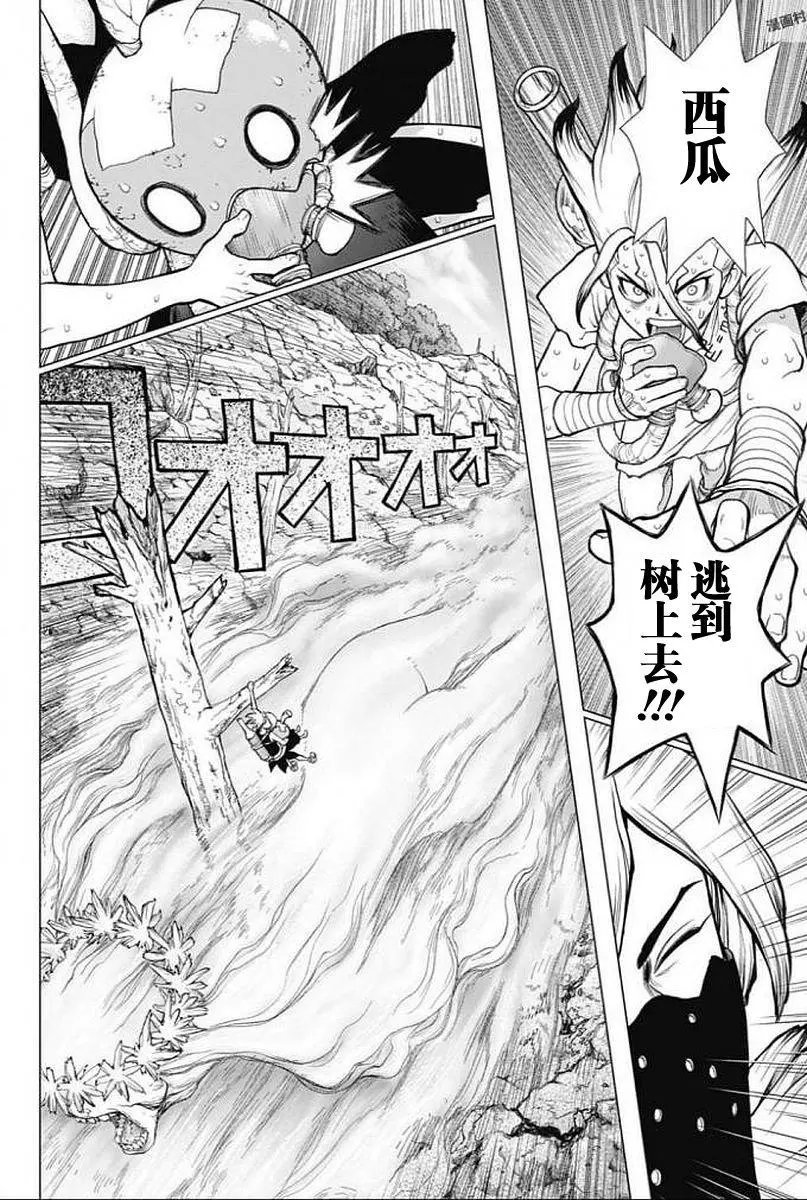 第49回