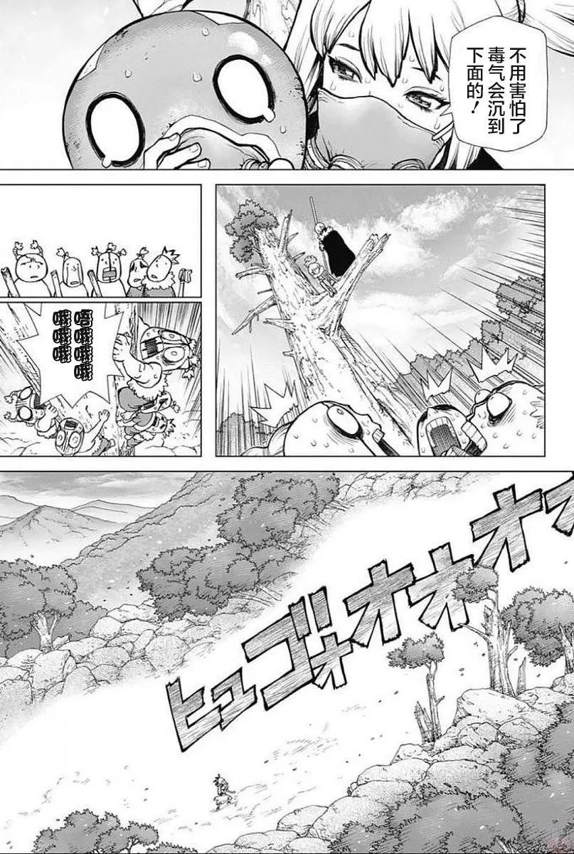 第49回