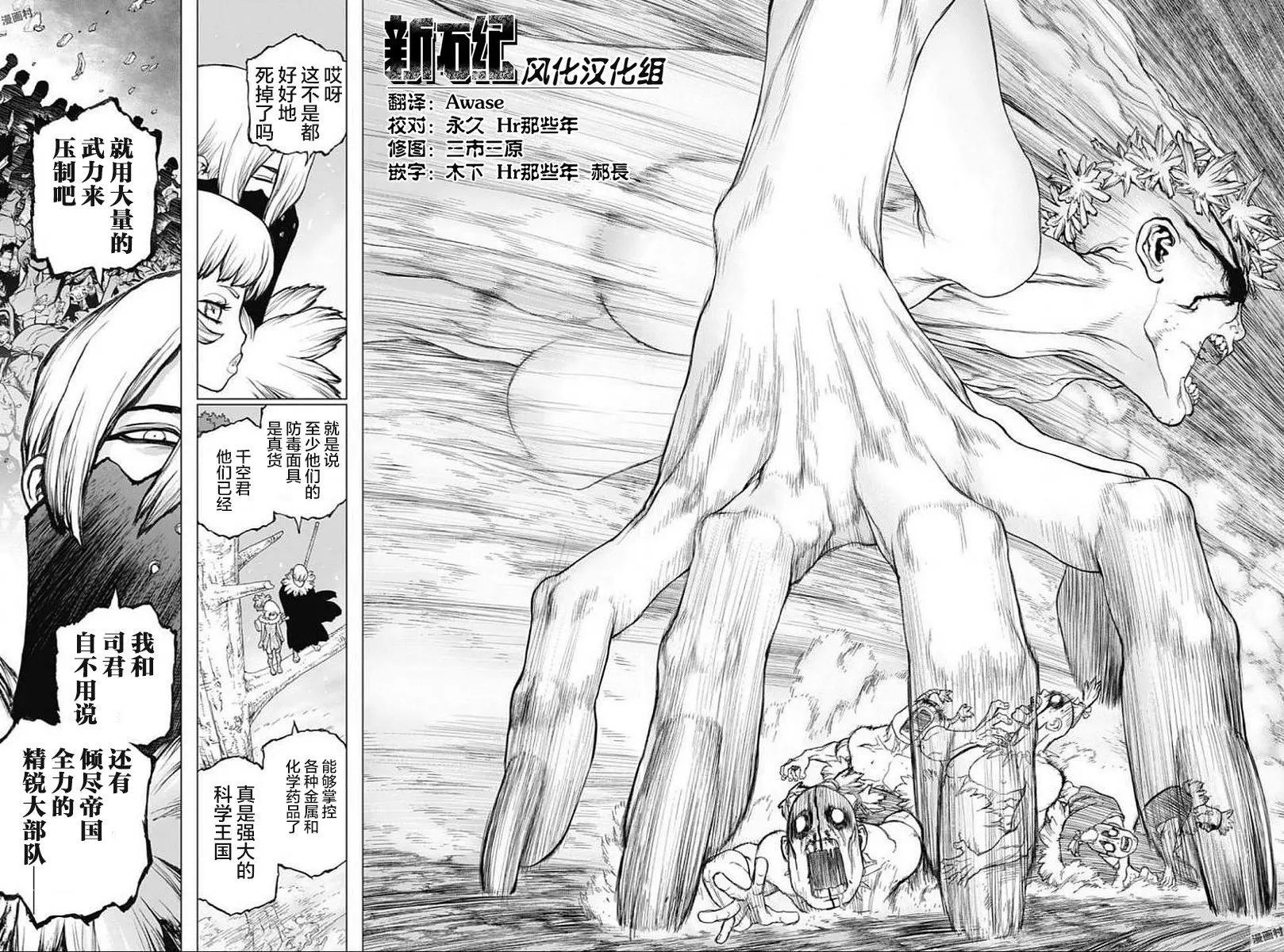 第49回