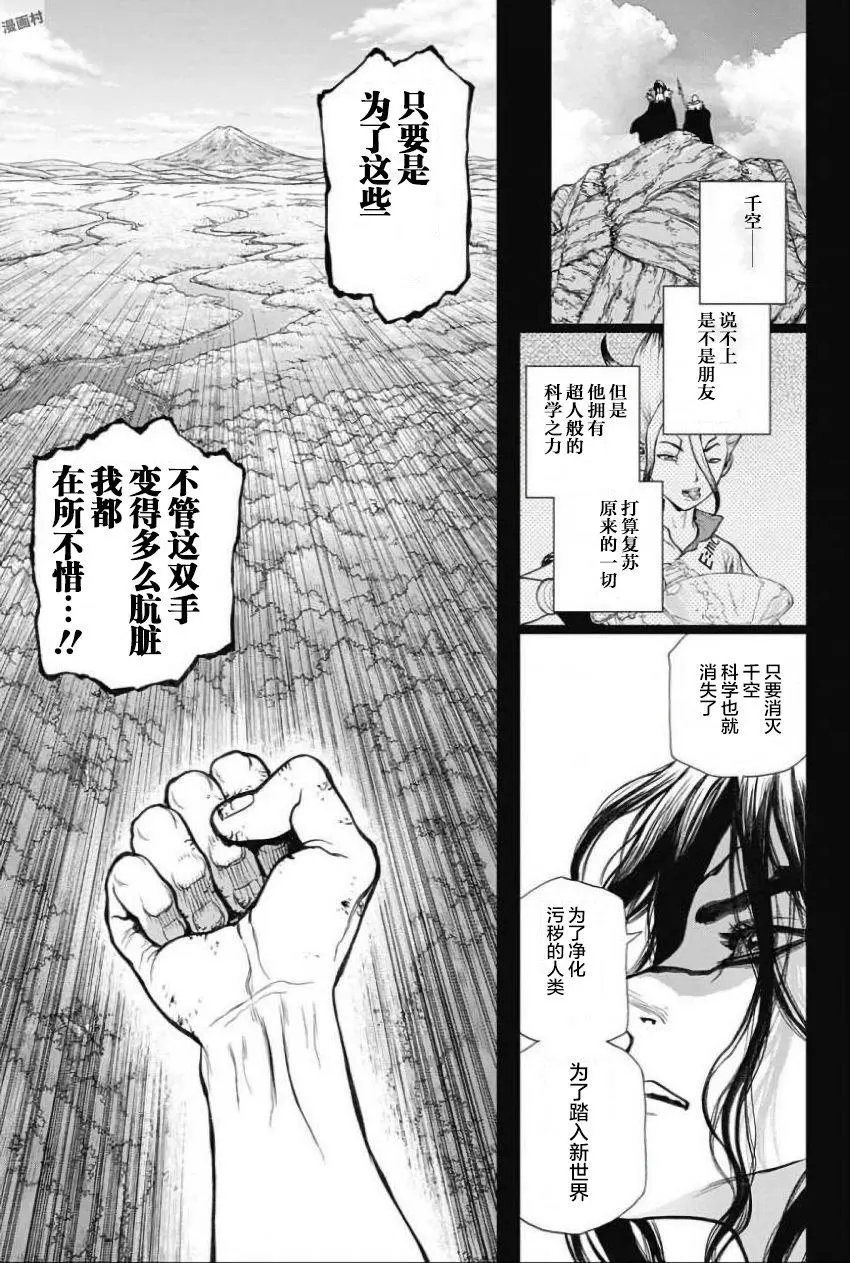 第50回