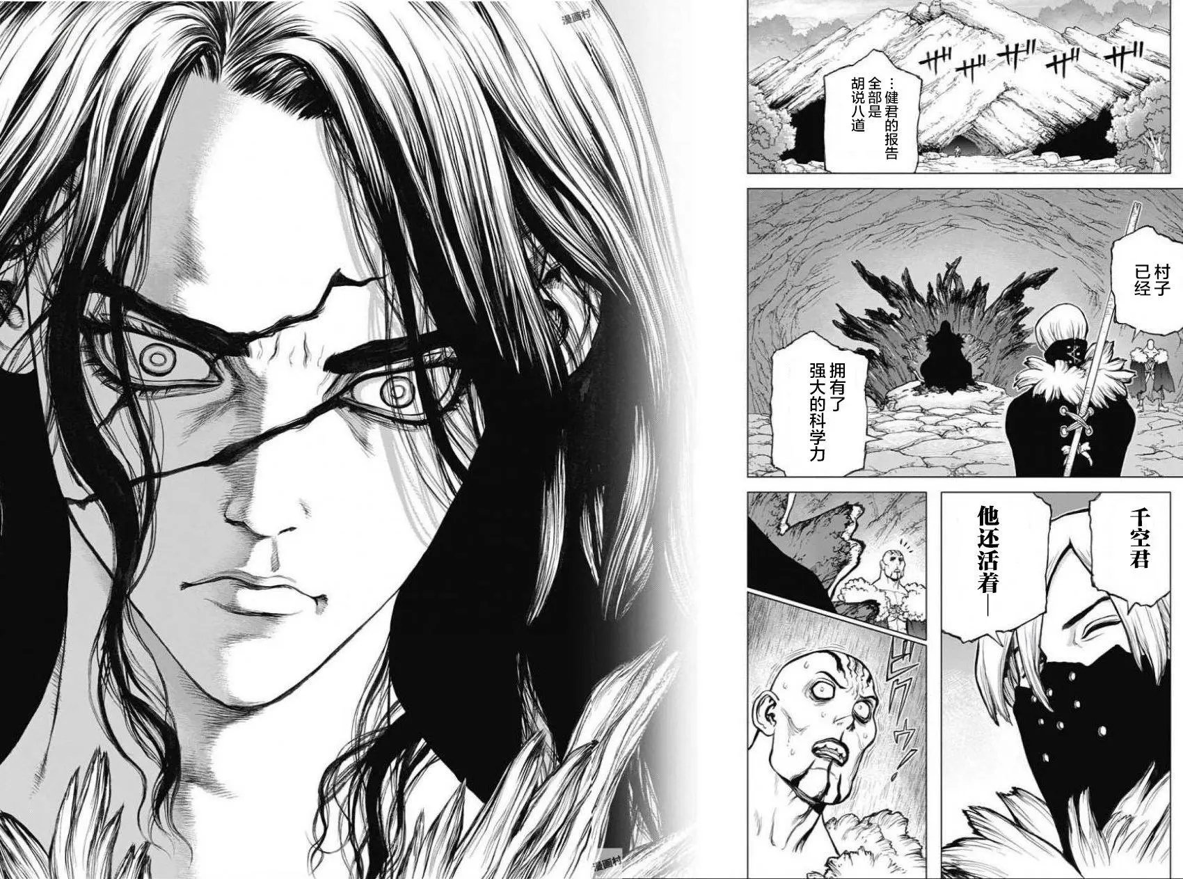 第50回
