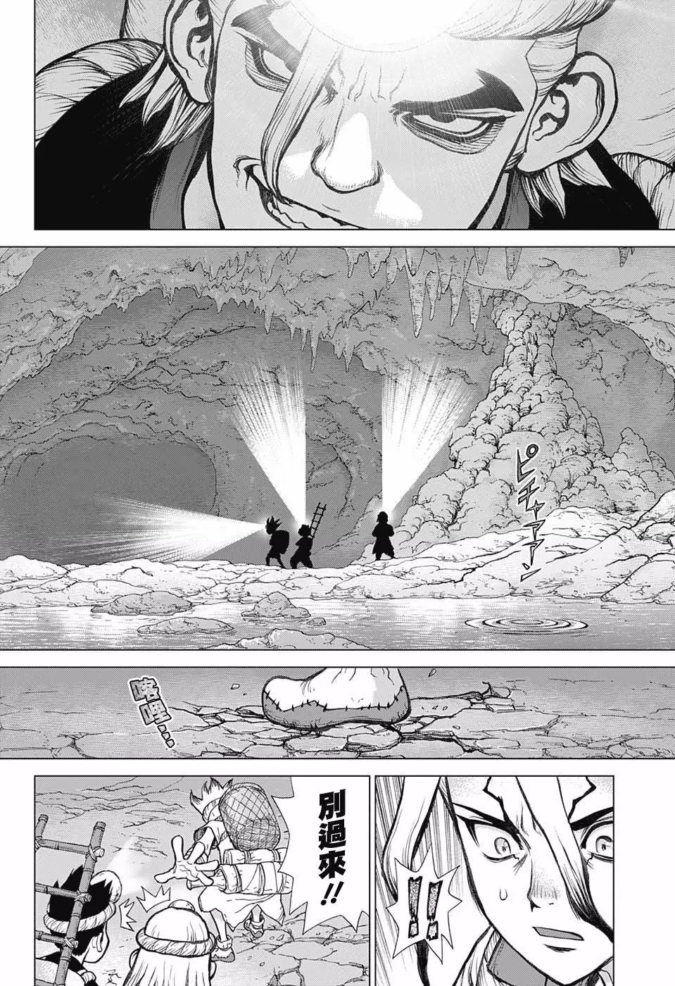 第55回