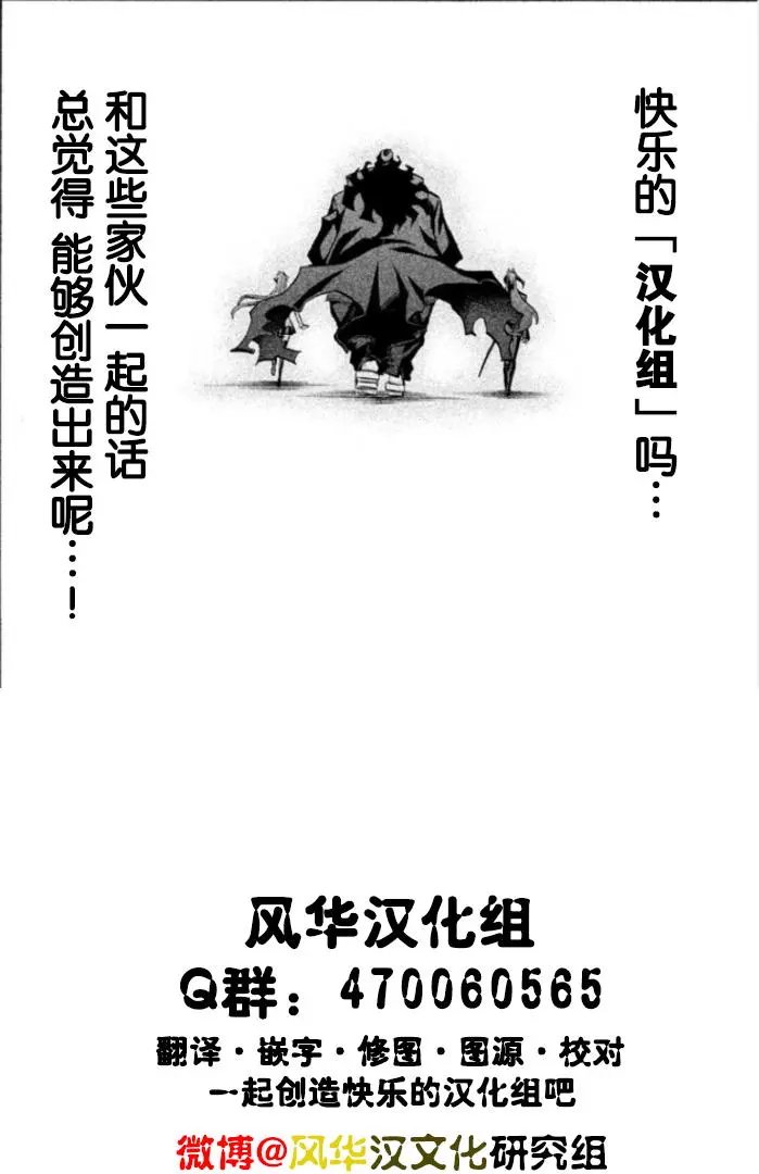 第56回