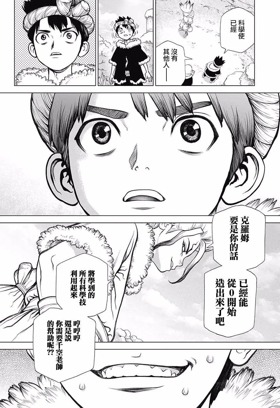 第57回