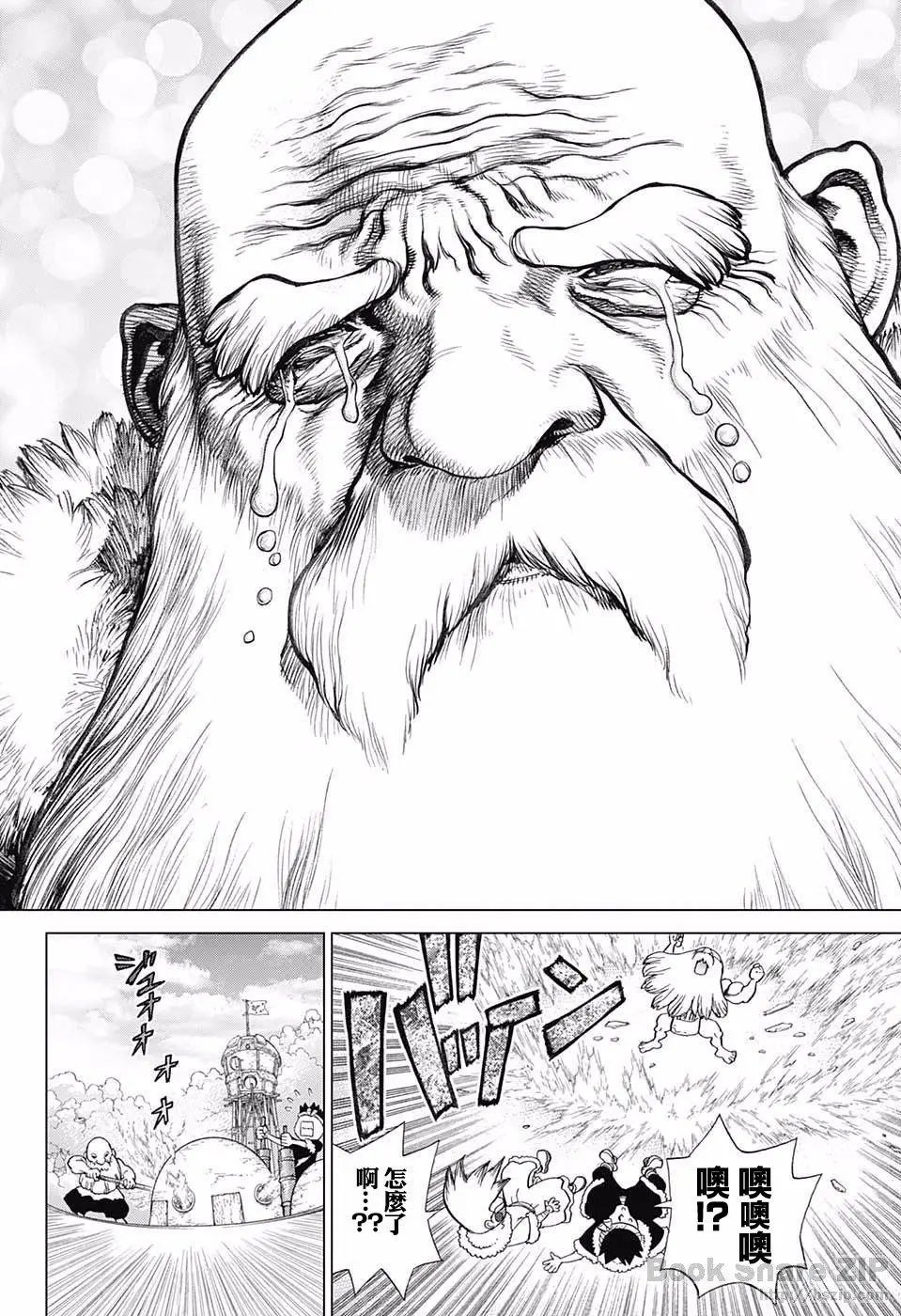 第57回