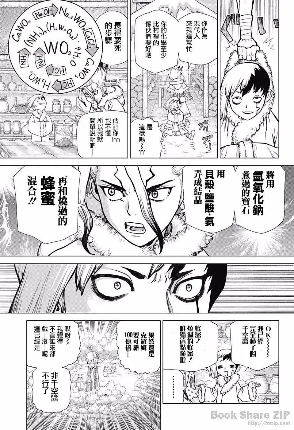 第57回
