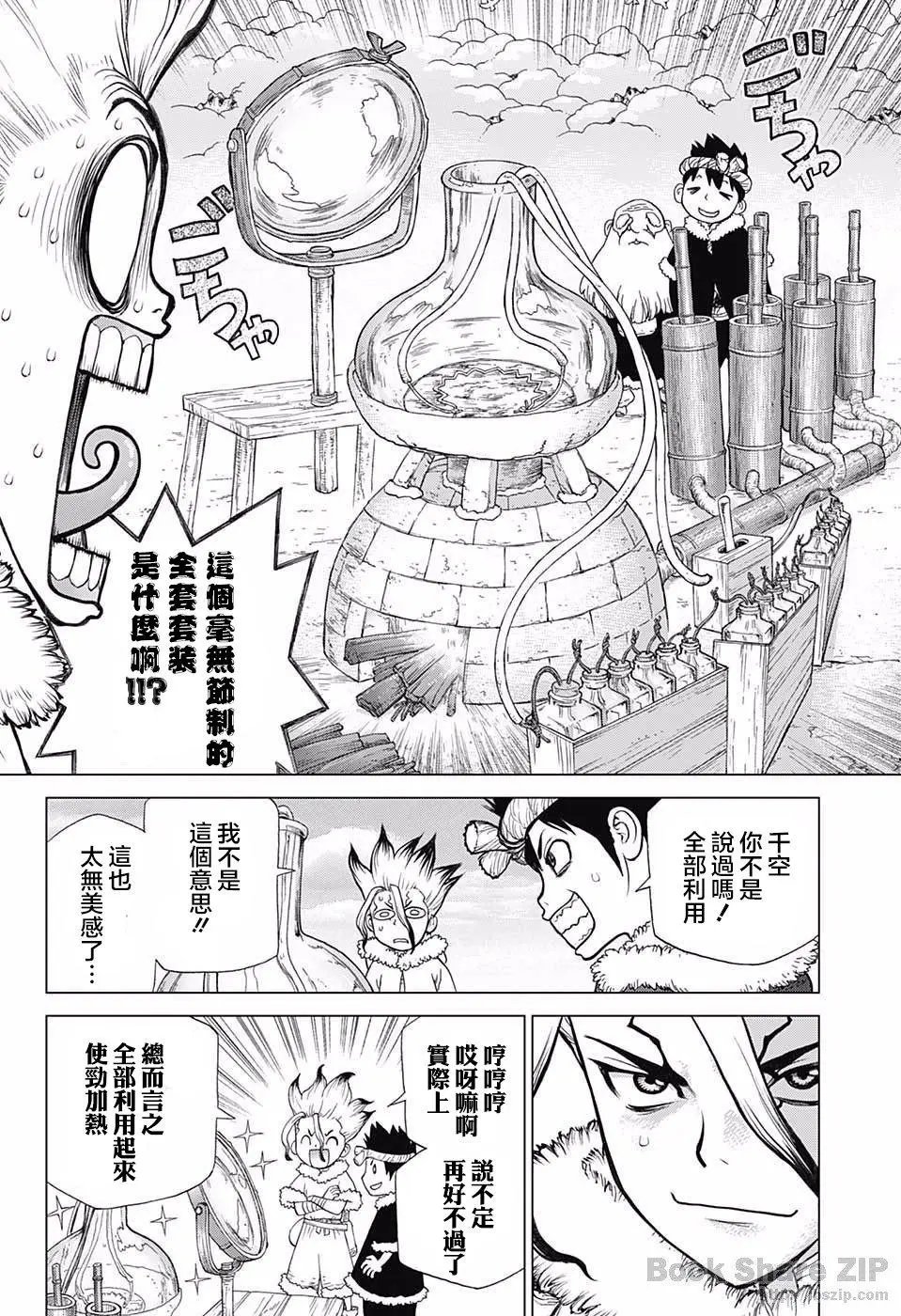 第57回