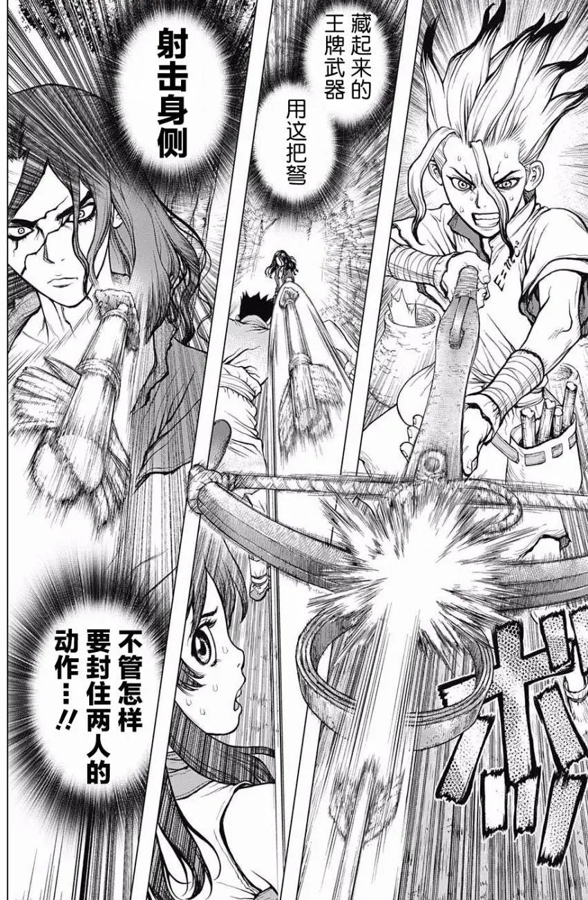 第06回