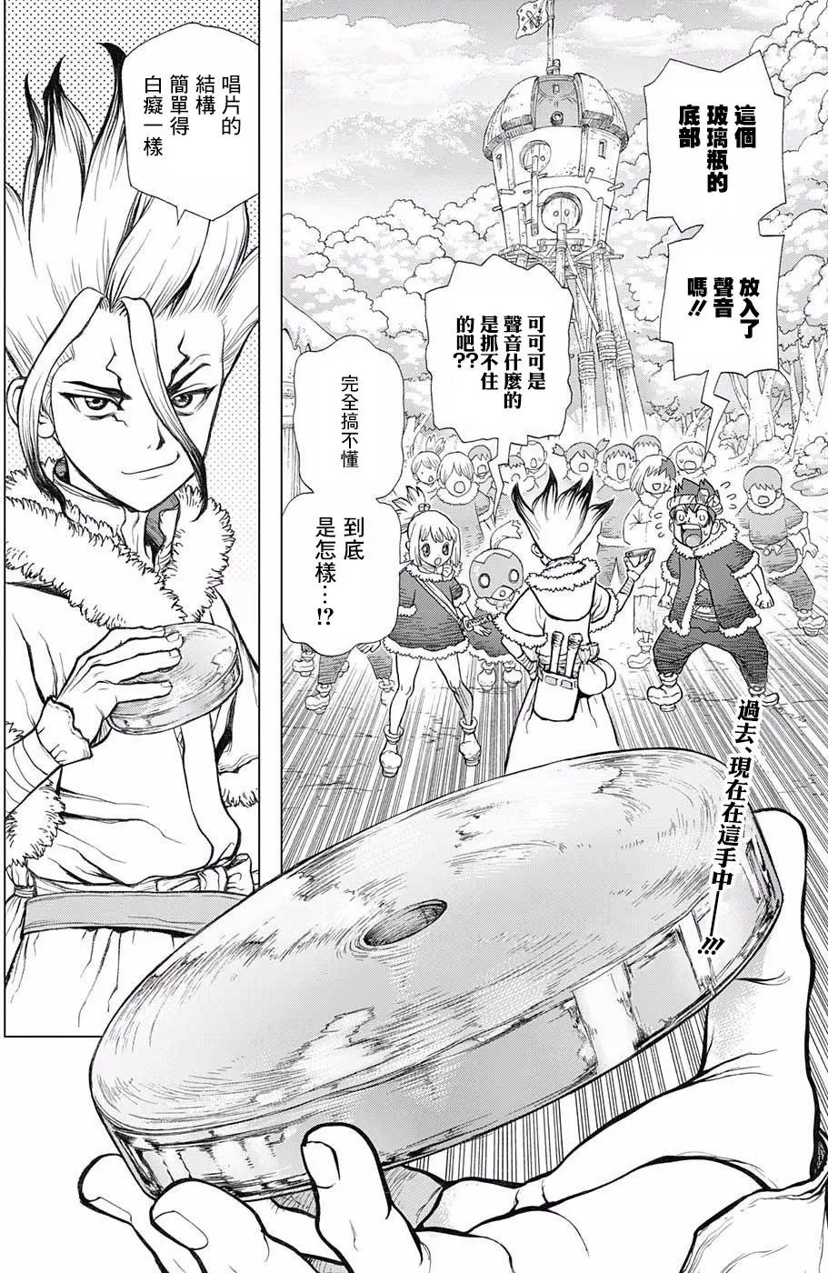 第60回