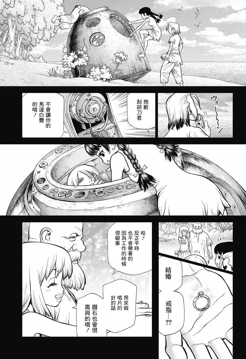 第60回