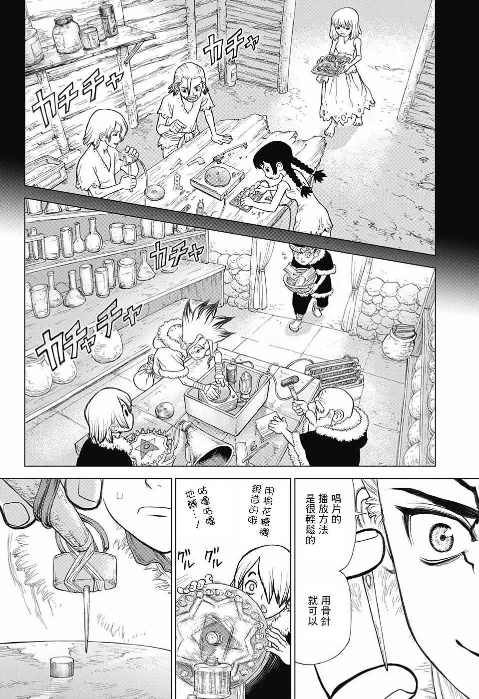 第60回
