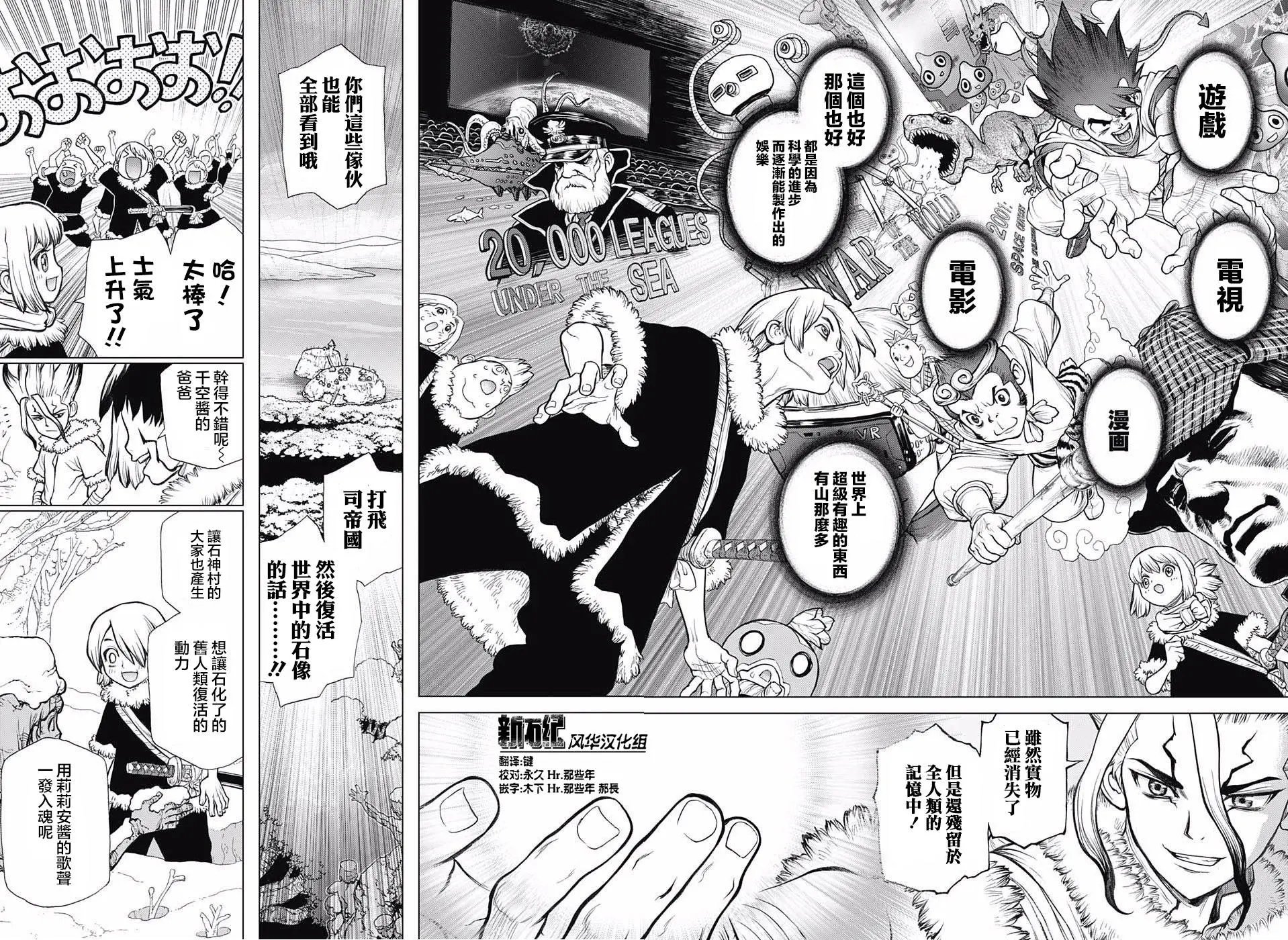 第60回