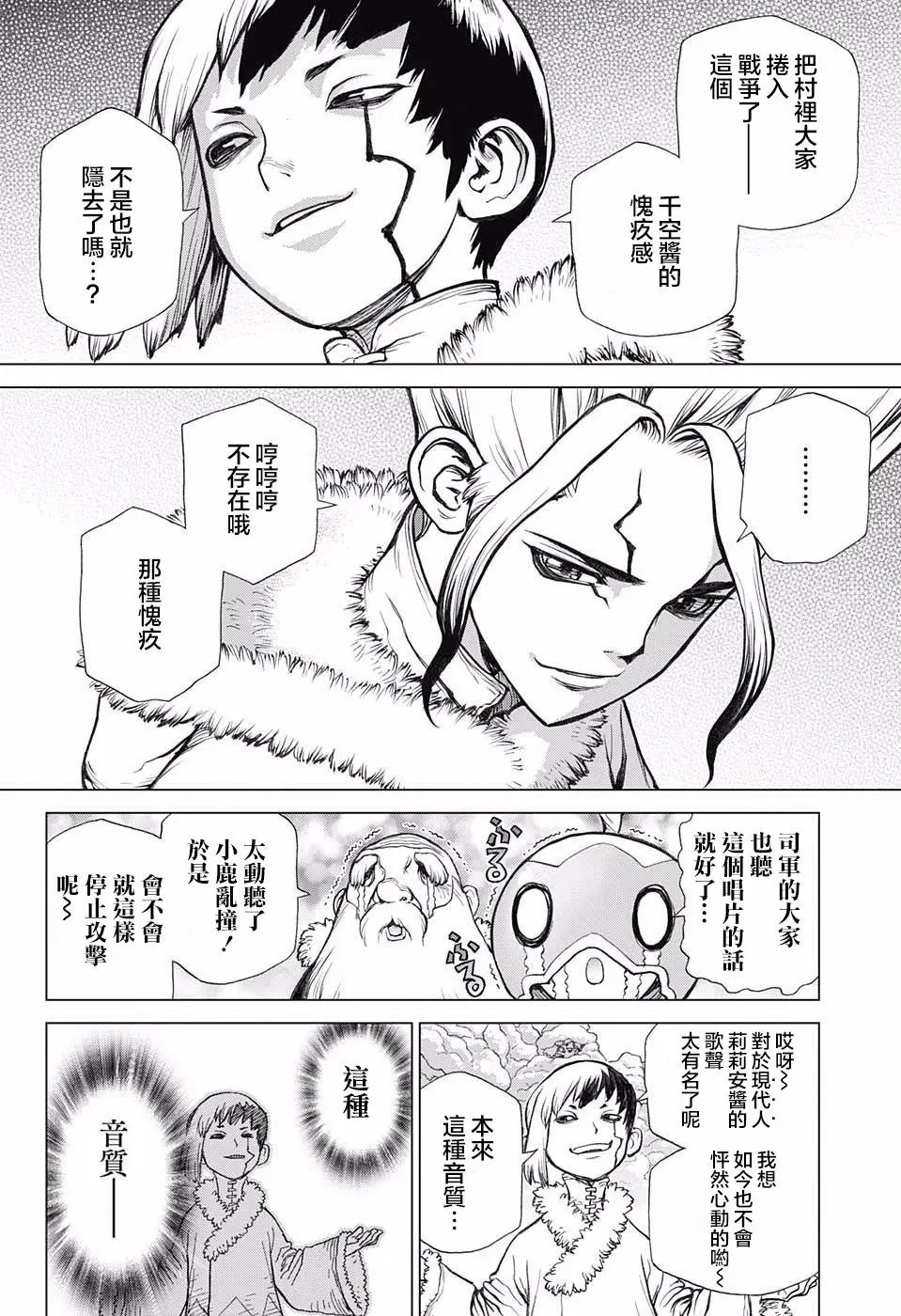 第60回