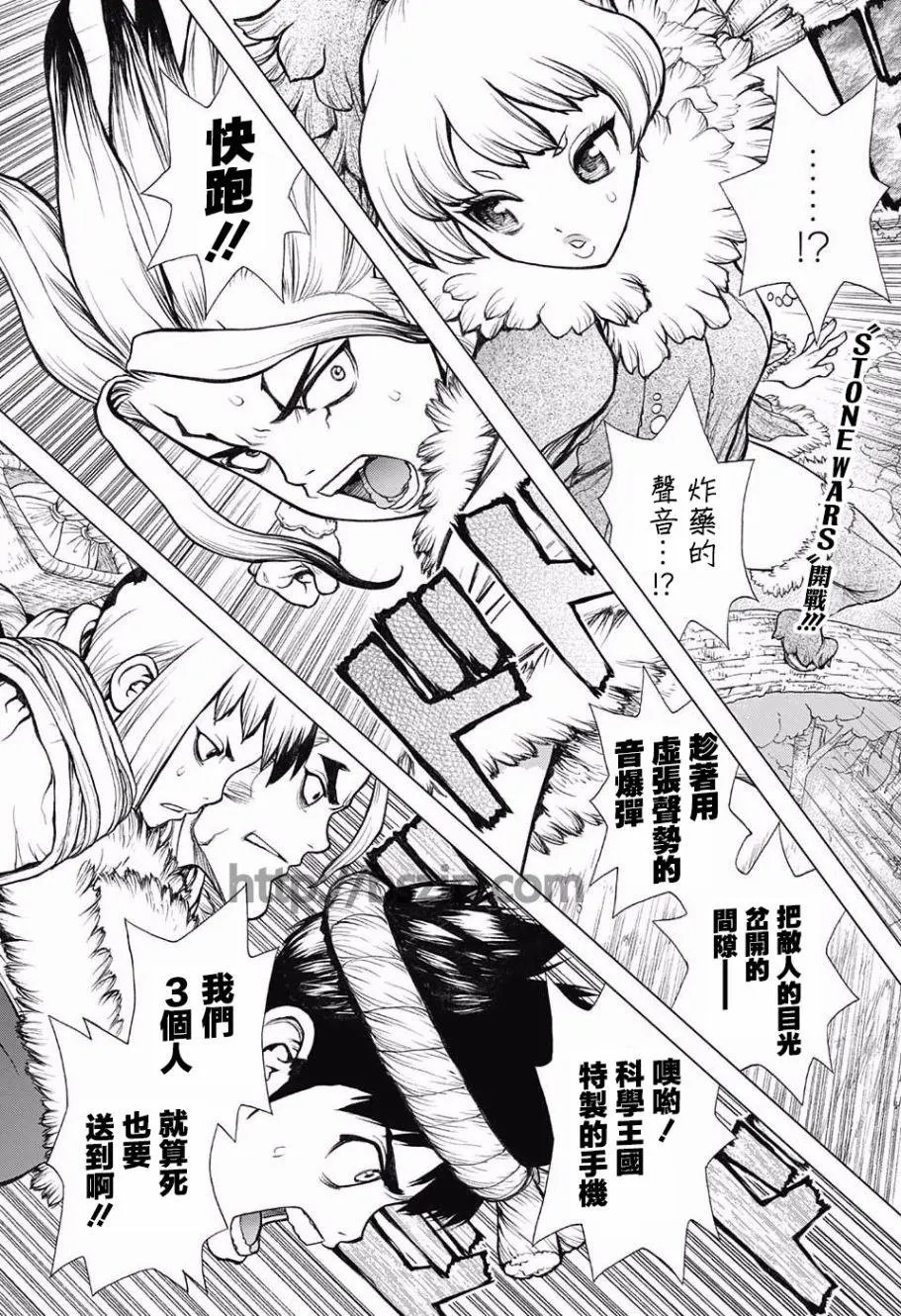 第62回