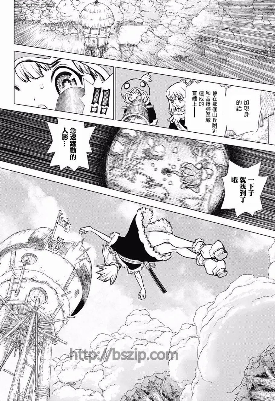 第62回