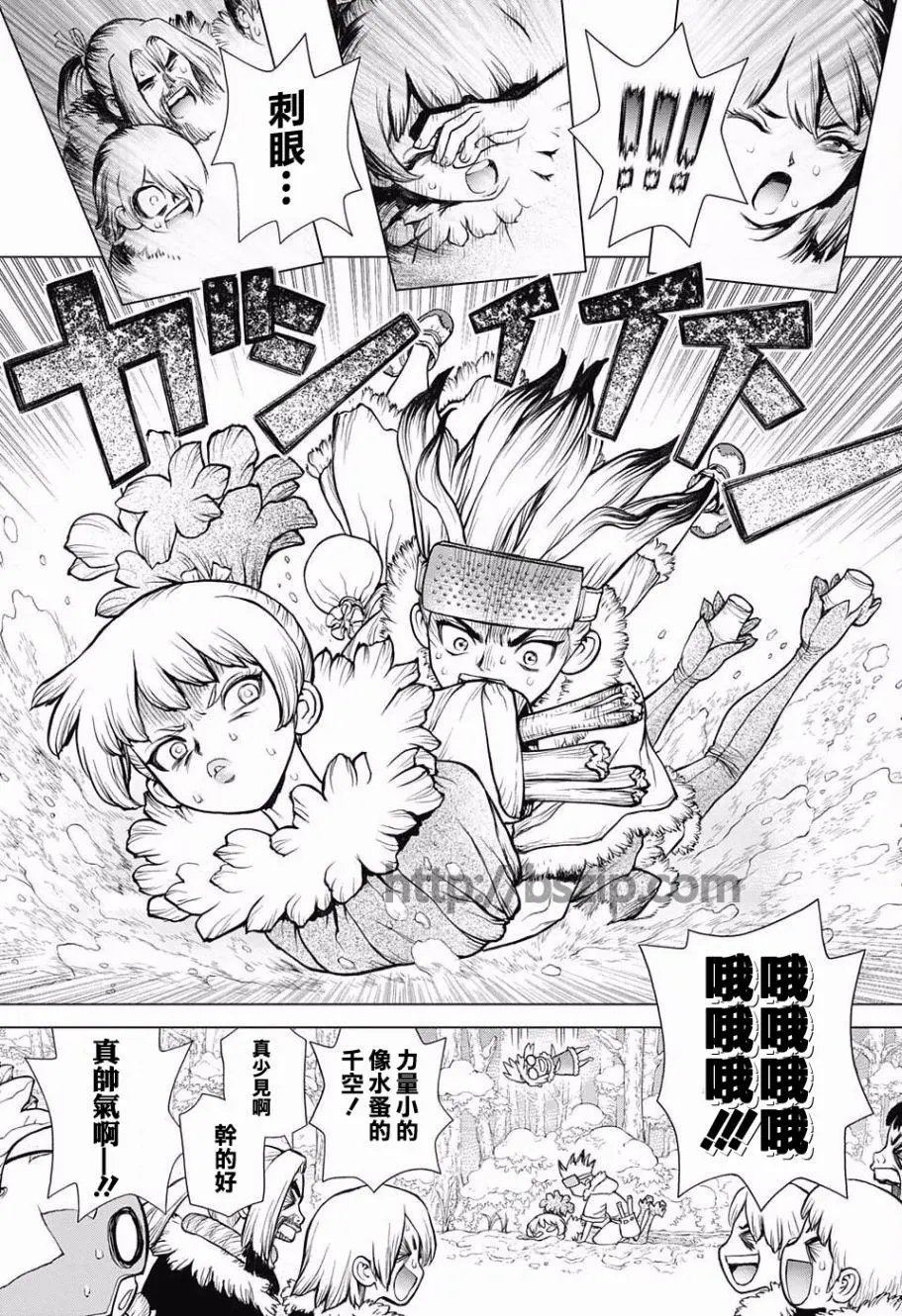 第62回