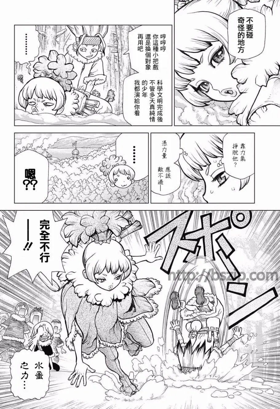 第62回