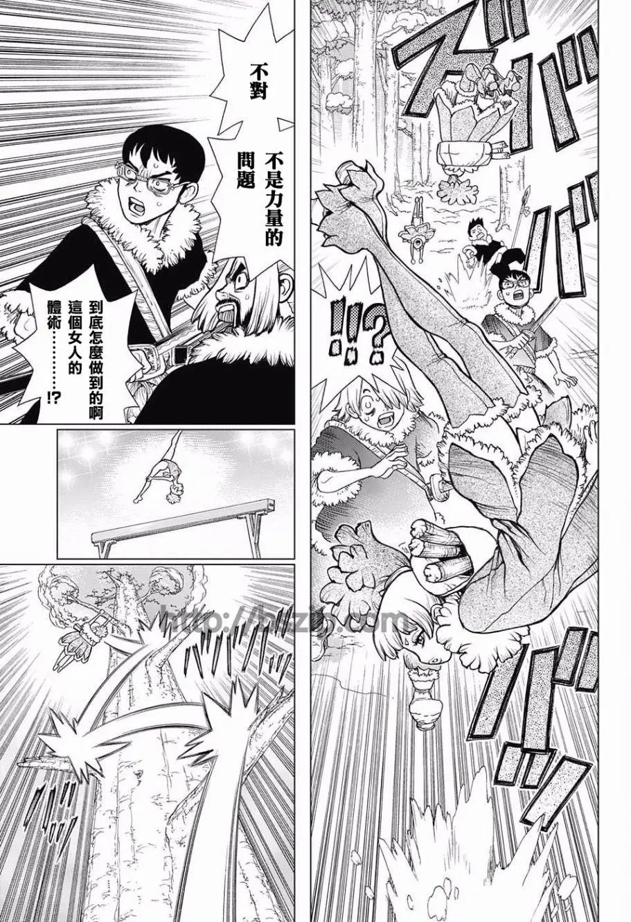 第62回