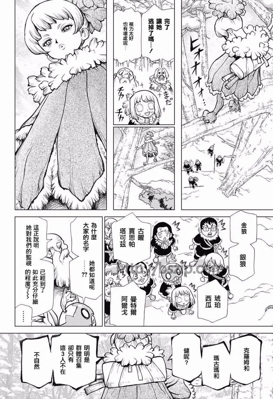 第62回