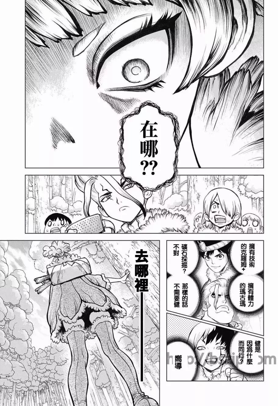 第62回
