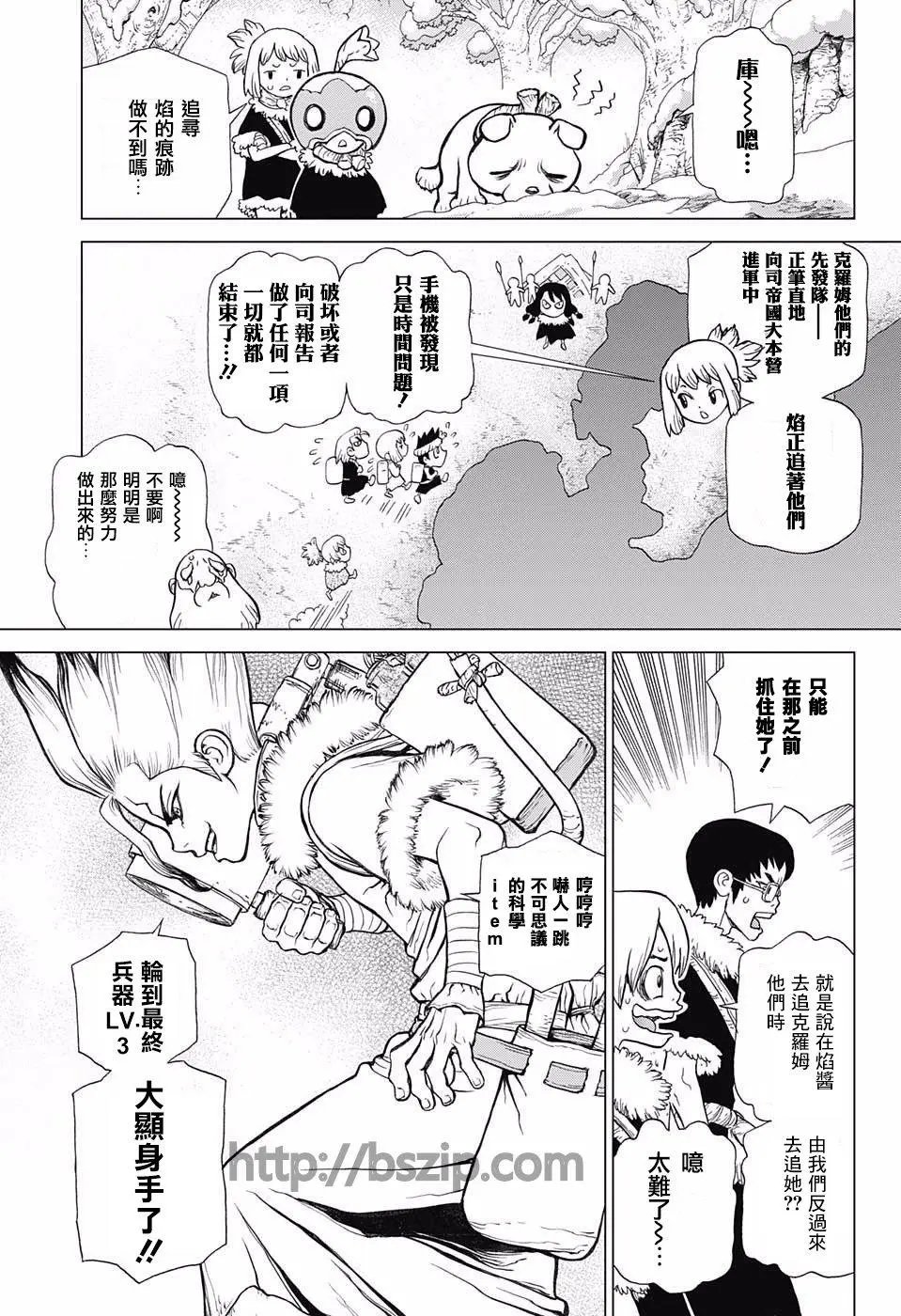 第62回