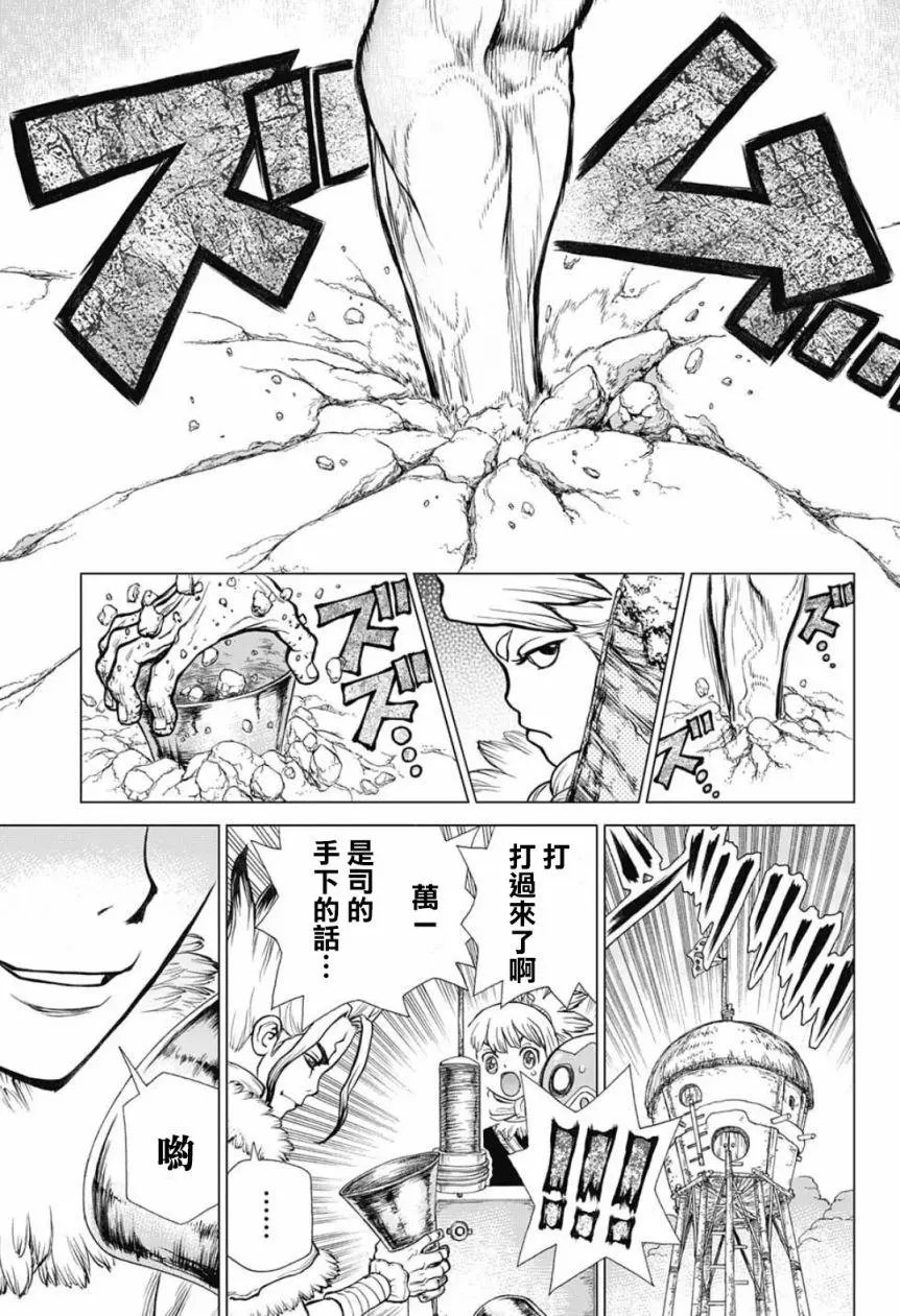 第64回
