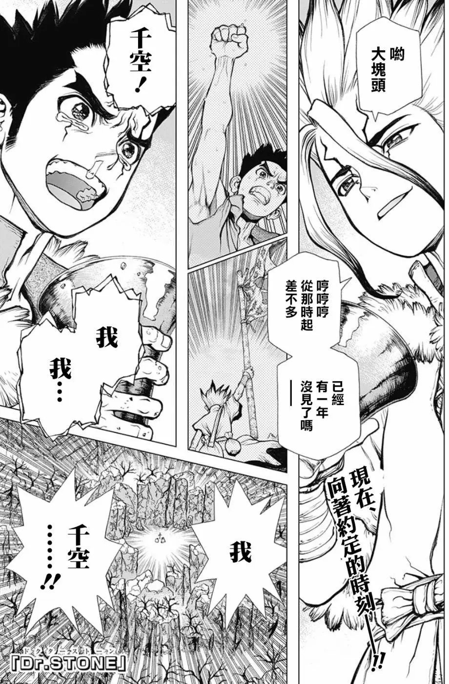 第65回