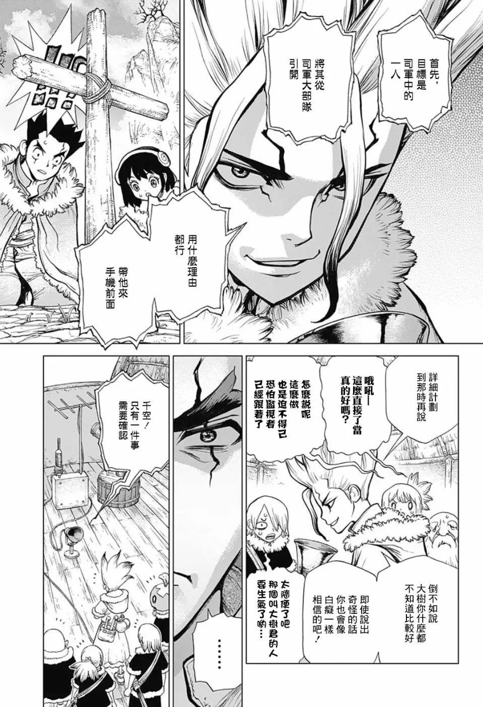 第65回