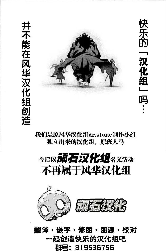 第65回