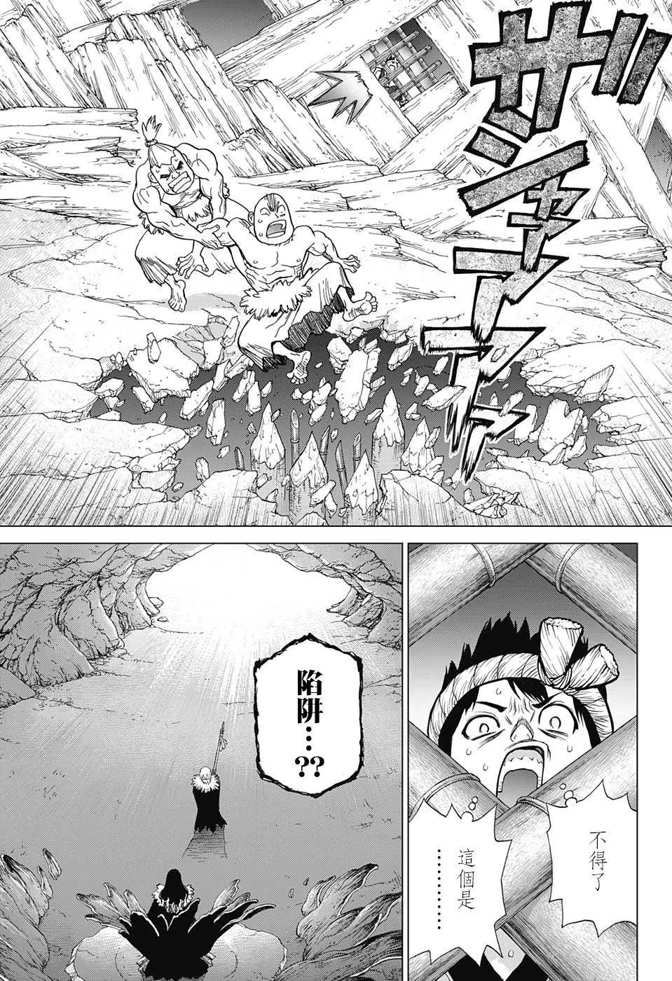 第70回