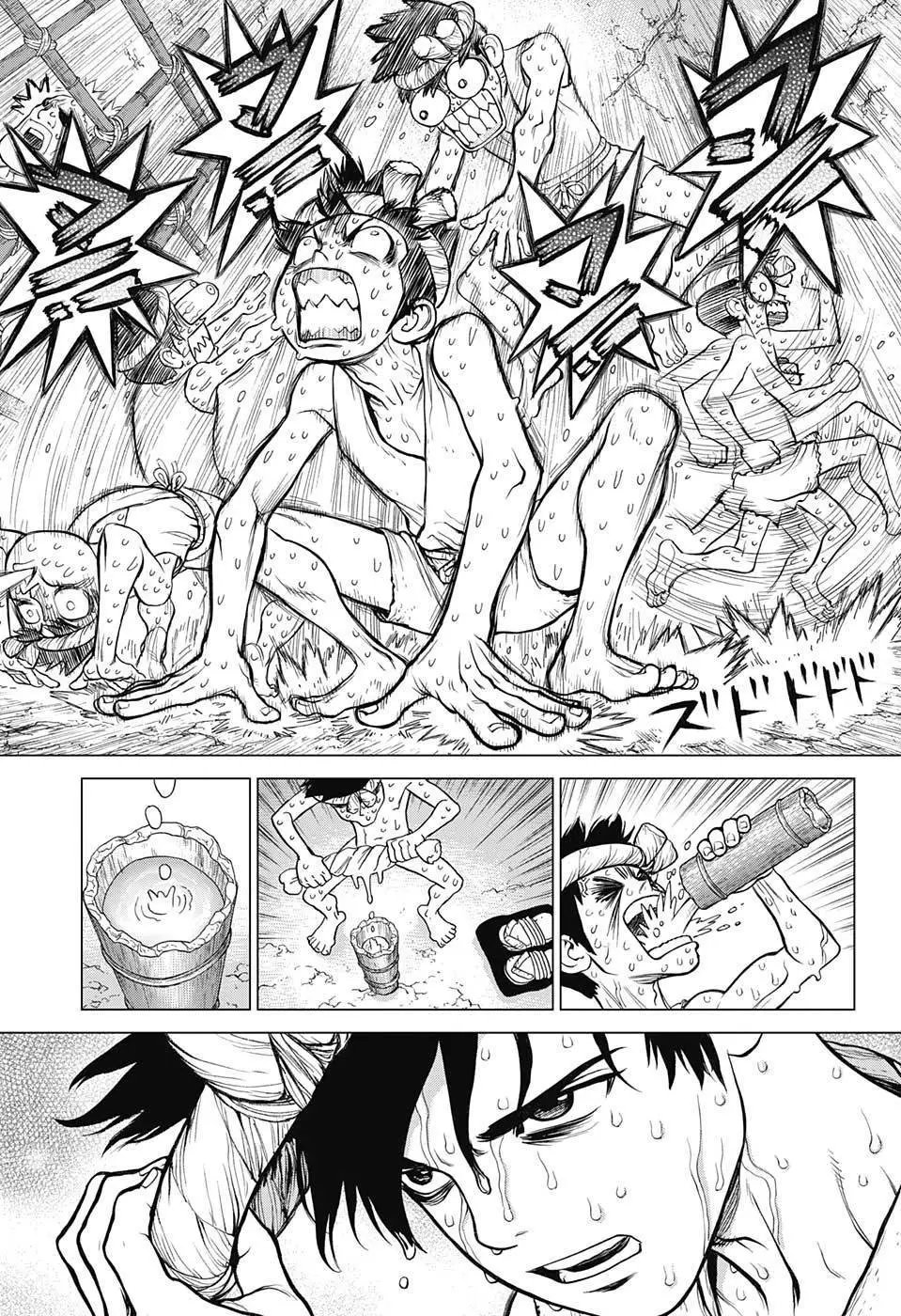第71回