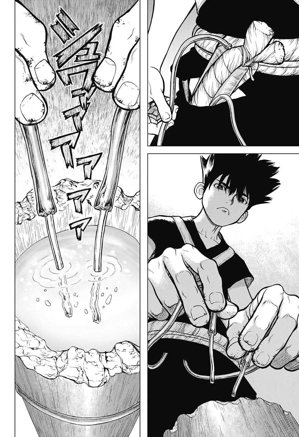 第71回