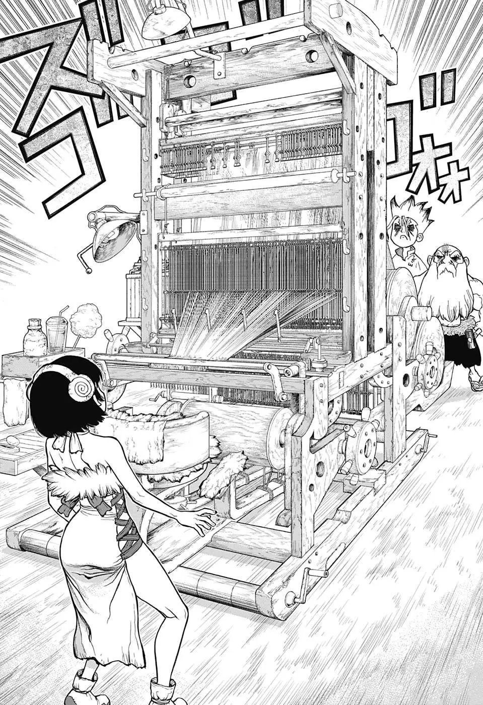 第87话