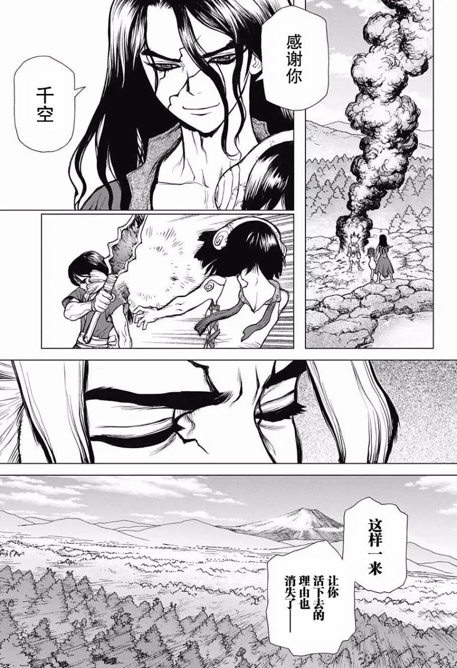 第09回