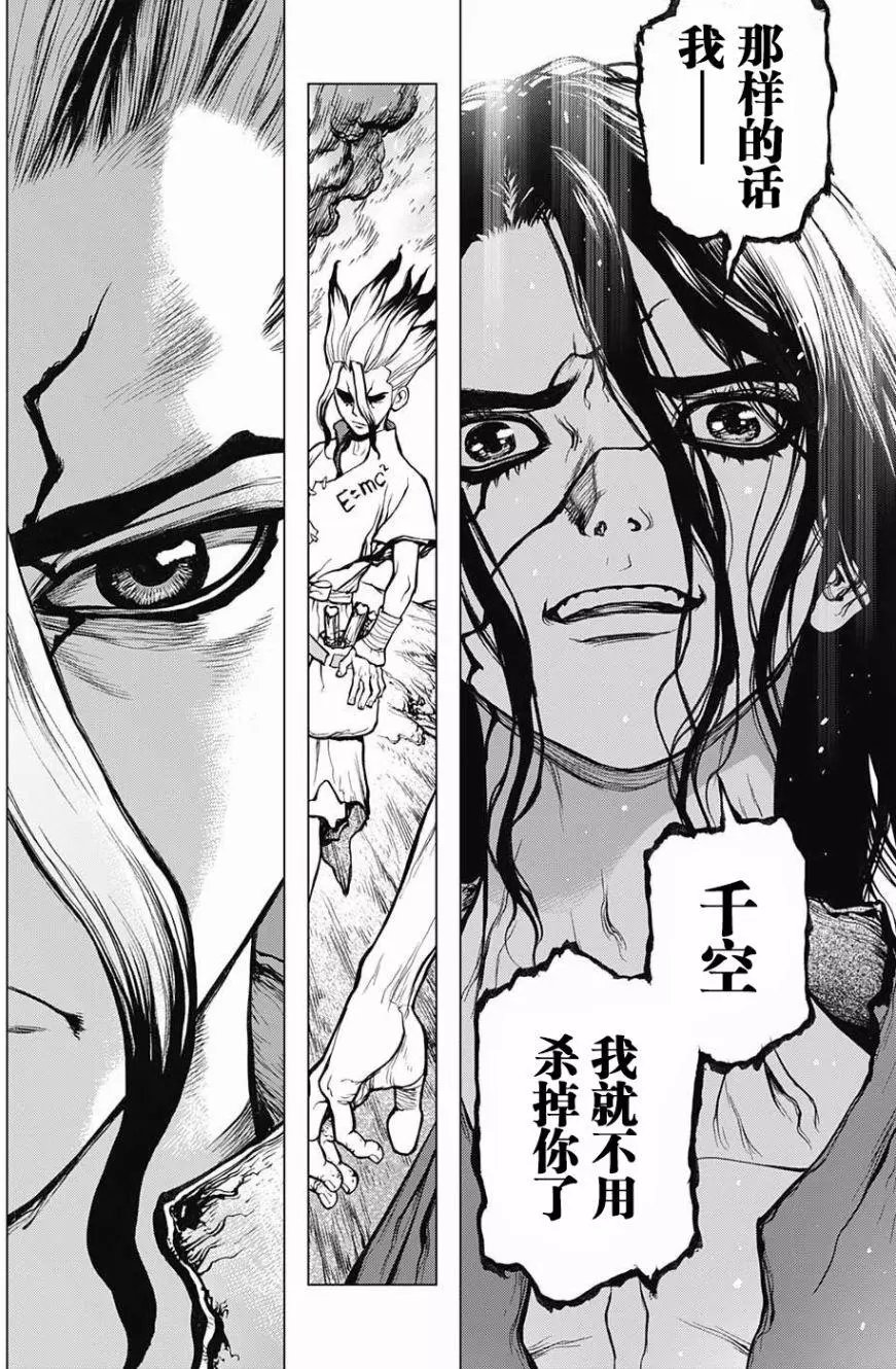 第09回