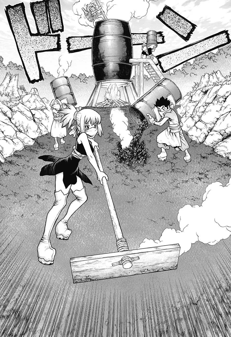 第98话