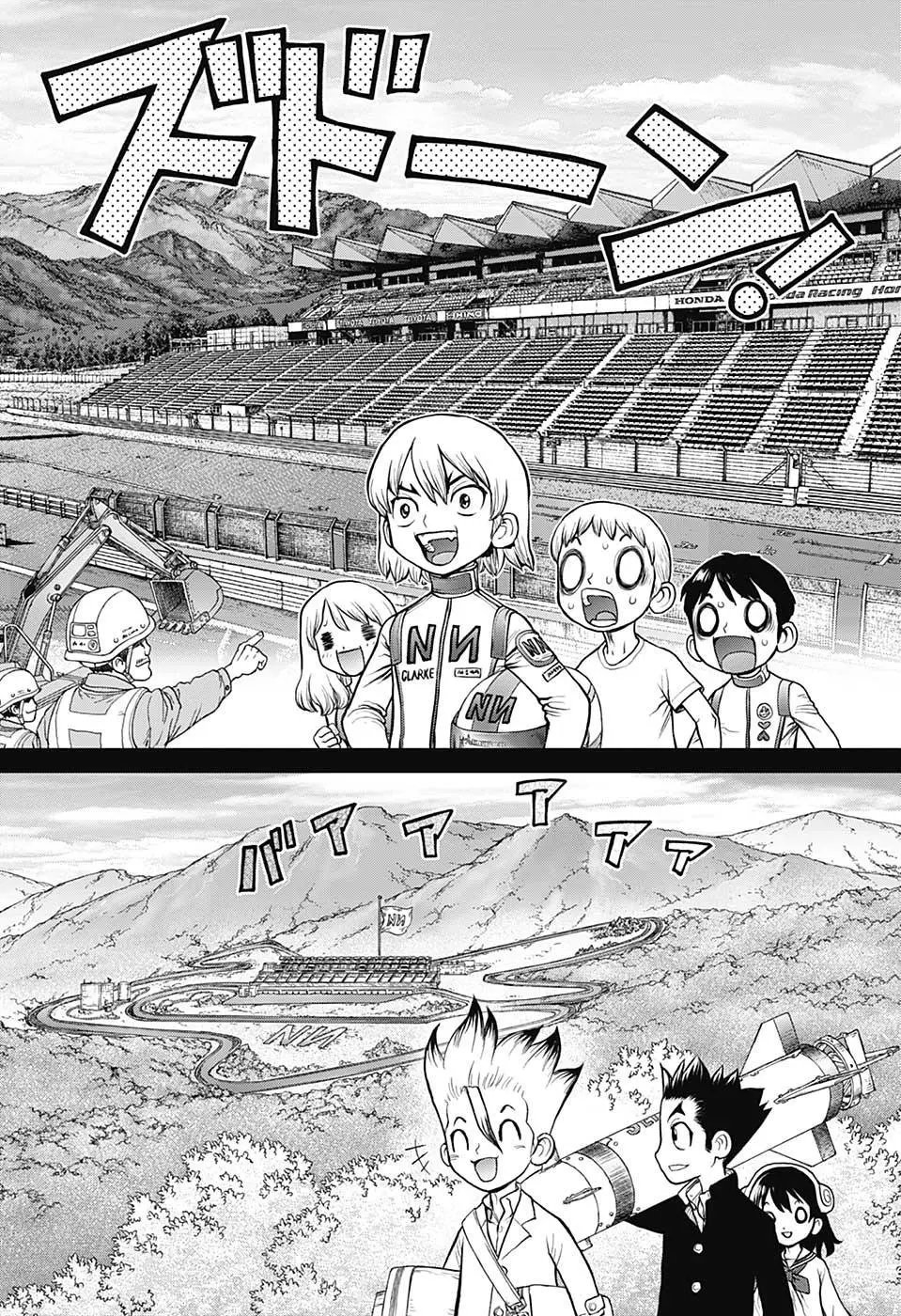 第98话