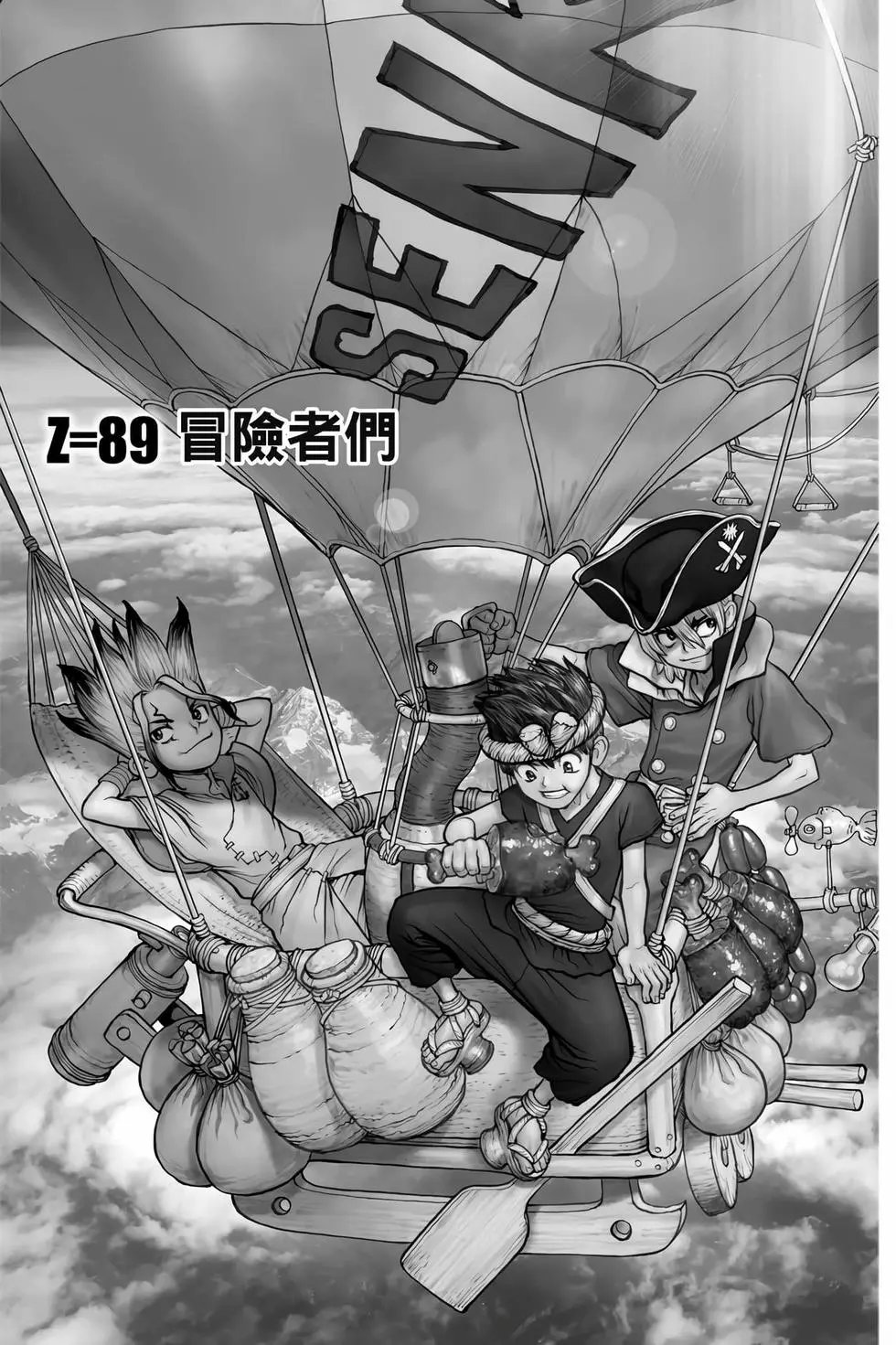 第11卷