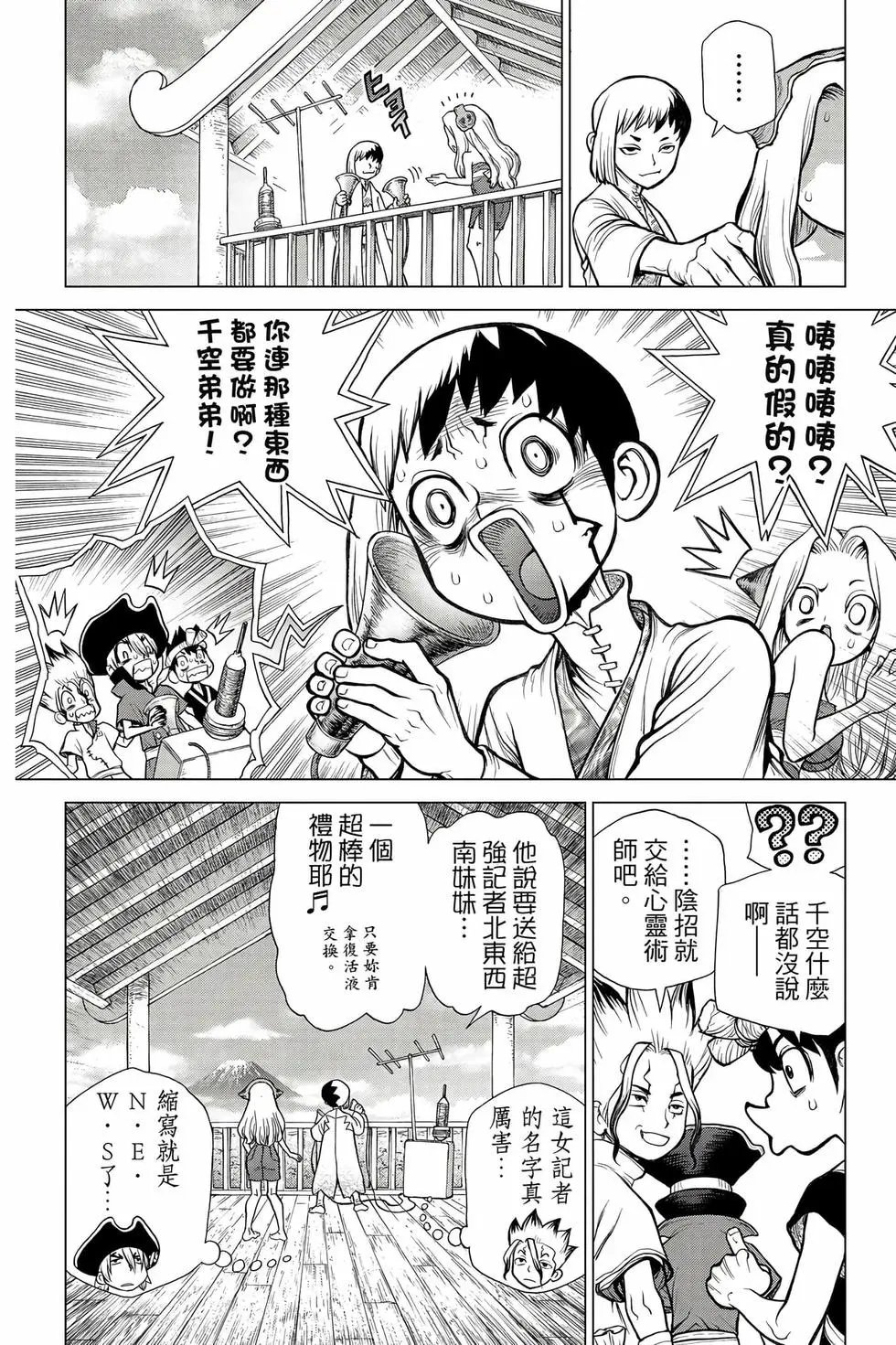 第11卷