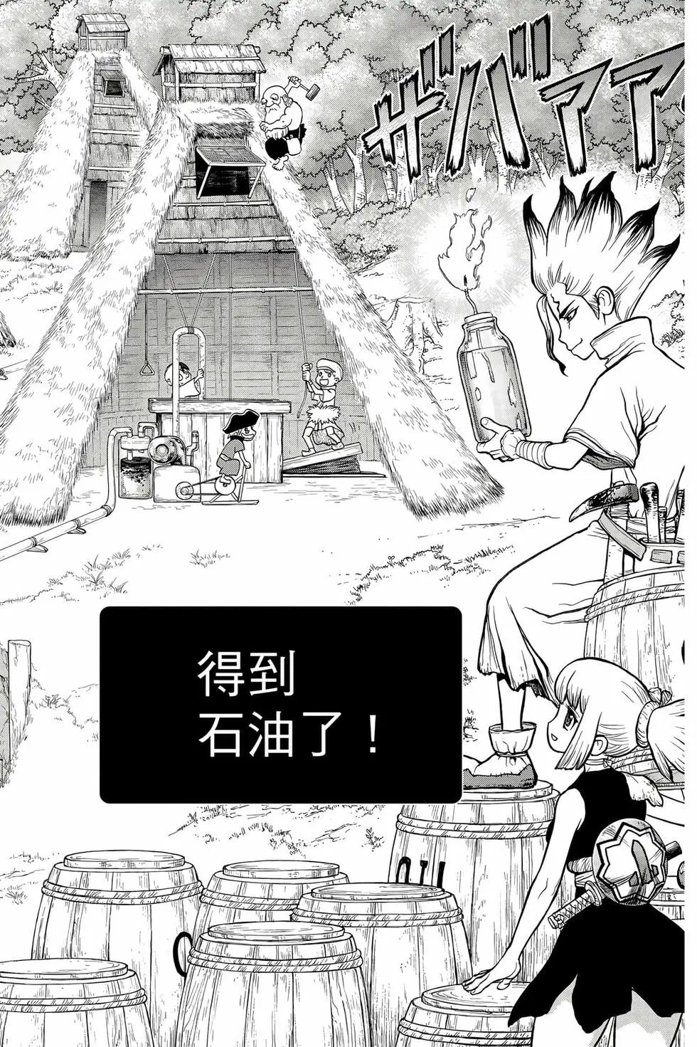 第11卷