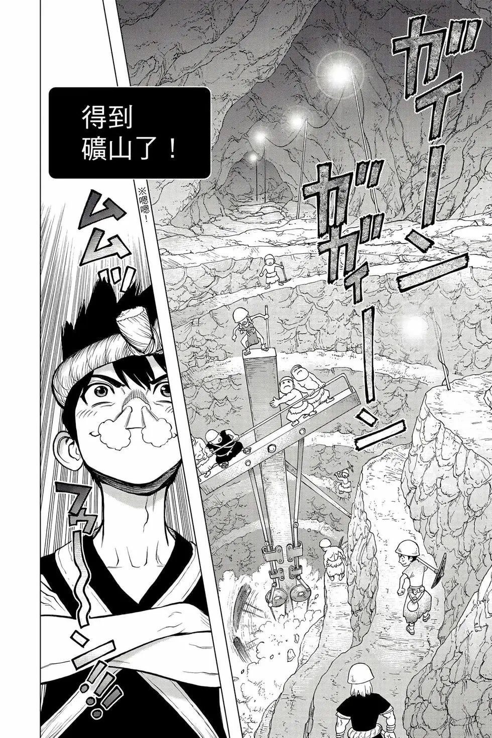 第11卷